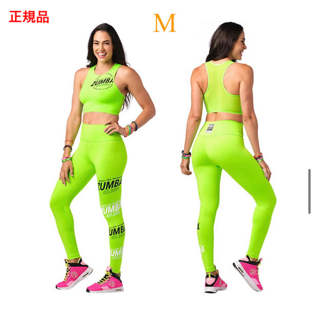 Zumba(ズンバ)の【最新作】Mサイズ★ ZUMBA正規品・ズンバレギンス LIME★ スポーツ/アウトドアのスポーツ/アウトドア その他(ダンス/バレエ)の商品写真