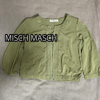 ミッシュマッシュ(MISCH MASCH)のミッシュマッシュ　MISCH MASCH  ノーカラージャケット(ノーカラージャケット)