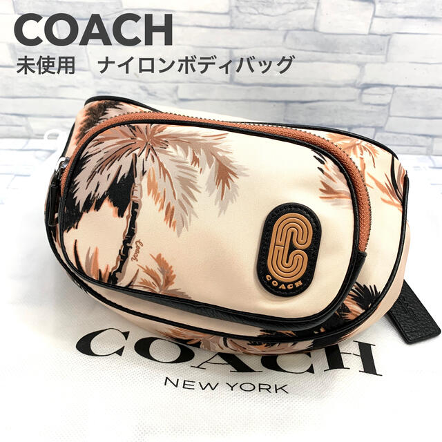 コーチ　coach ボディバッグ ショルダーバッグ