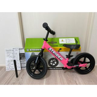 ストライダースポーツ　ピンク(自転車)