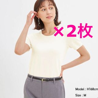 ジーユー(GU)のGU クルーネックセーター(半袖) ✖︎ 2枚セット(カットソー(半袖/袖なし))