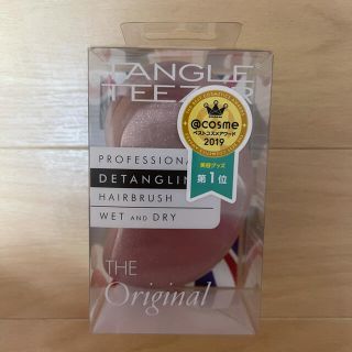 TANGLE TEEZER タングルティーザー(ヘアブラシ/クシ)