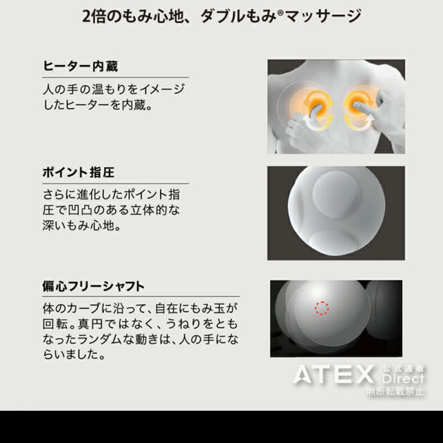 ルルド by O&G shop｜ラクマ マッサージクッションの通販 日本製