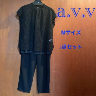 アーヴェヴェ(a.v.v)のa.v.v 3点セット(セット/コーデ)