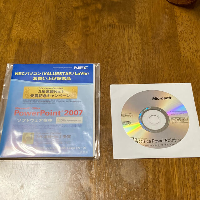 Microsoft(マイクロソフト)のPowerPointパワーポイント2007 ソフトウェアオフィス エンタメ/ホビーの本(コンピュータ/IT)の商品写真