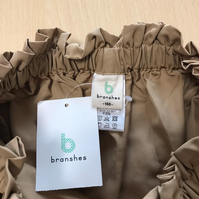 Branshes(ブランシェス)のブランシェス　スカート　サイズ150 新品未使用 キッズ/ベビー/マタニティのキッズ服女の子用(90cm~)(スカート)の商品写真