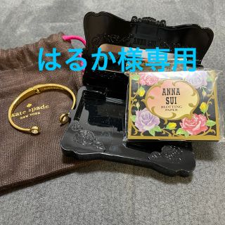 ケイトスペードニューヨーク(kate spade new york)のケイトスペードニューヨーク　バングル(ブレスレット/バングル)