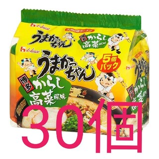 九州限定　からし高菜 うまかっちゃん　30食 5食×6袋　インスタントラーメン(インスタント食品)