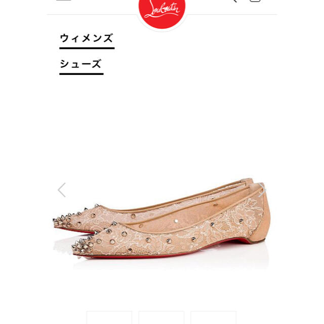 Christian Louboutin(クリスチャンルブタン) レースパンプス