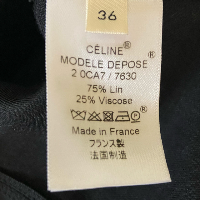 CELINE 16SS セリーヌ　フィービー　パフスリーブ　コルセット　ブラウス