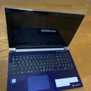 トウシバ(東芝)の【ジャンク】dynabook Cori7-8565U/SSD256/1TB/8G(ノートPC)