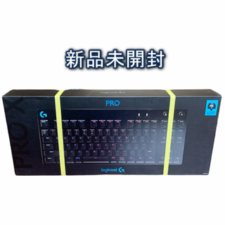 ロジクール G PRO X ゲーミングキーボード G-PKB-002 新品未開封(PC周辺機器)