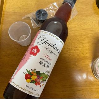 酵素ファスティング 優光泉 梅味550ml(ダイエット食品)