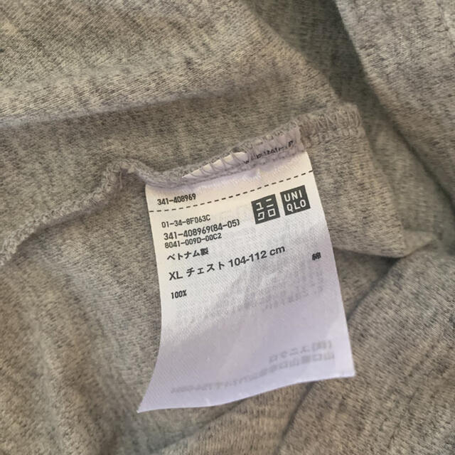 UNIQLO(ユニクロ)のユニクロ　カットソー メンズのトップス(Tシャツ/カットソー(七分/長袖))の商品写真