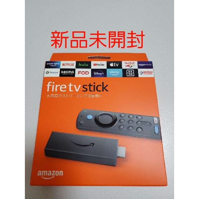 【新品未開封】Amazon　Fire TV Stick　Alexa対応　第3世代 スマホ/家電/カメラのテレビ/映像機器(映像用ケーブル)の商品写真