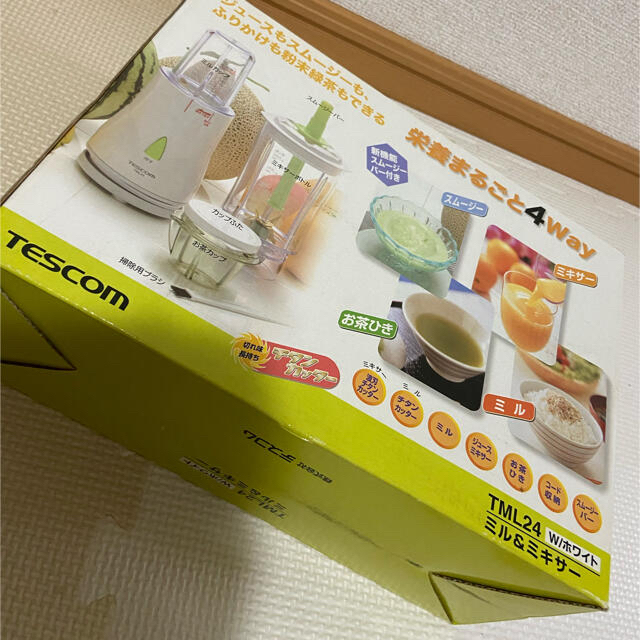 TESCOM(テスコム)のTESCOM ミル&ミキサー スマホ/家電/カメラの調理家電(ジューサー/ミキサー)の商品写真