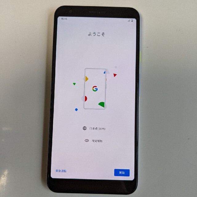 pixel 3a XL　64GBスマホ/家電/カメラ