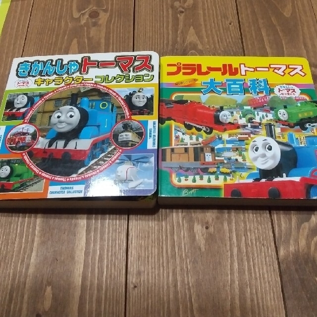 きかんしゃトーマス 本 コレクション エンタメ/ホビーの本(絵本/児童書)の商品写真