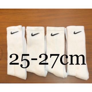 ナイキ(NIKE)の【新品未使用】NIKE  4足組 靴下 ホワイト 25.0cm〜27.0cm(ソックス)