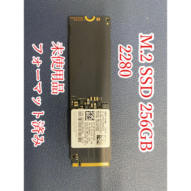 M.2 258GB 2280 PCle SSD