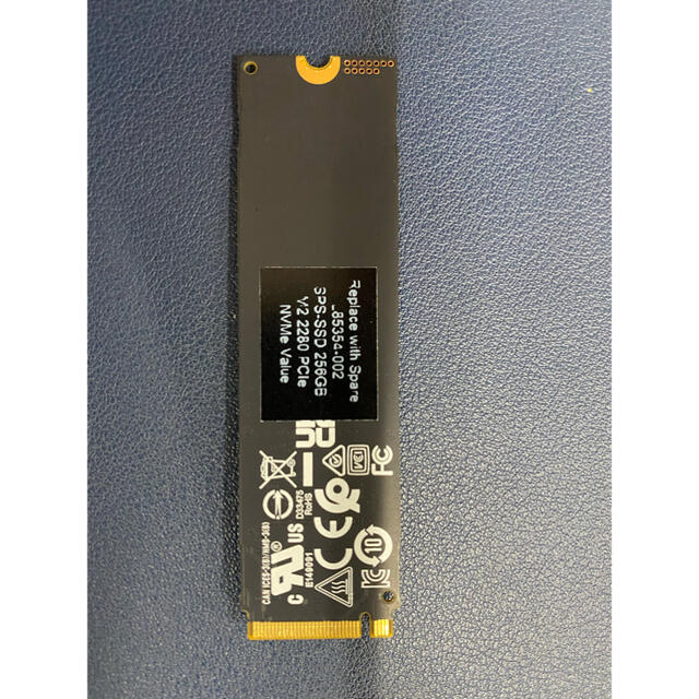 M.2 258GB 2280 PCle SSD 1