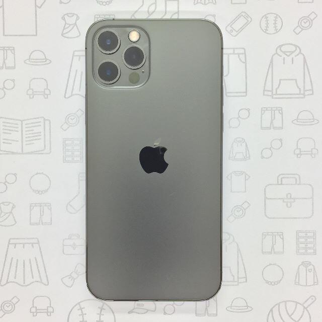 【A】iPhone 12 Pro/128GB/356689113605539