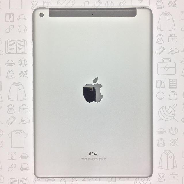 【B】iPad 5/32GB/359457080389017