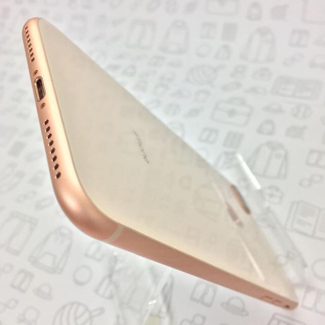 iPhone(アイフォーン)の【A】iPhone 8 Plus/64GB/356737085144183 スマホ/家電/カメラのスマートフォン/携帯電話(スマートフォン本体)の商品写真