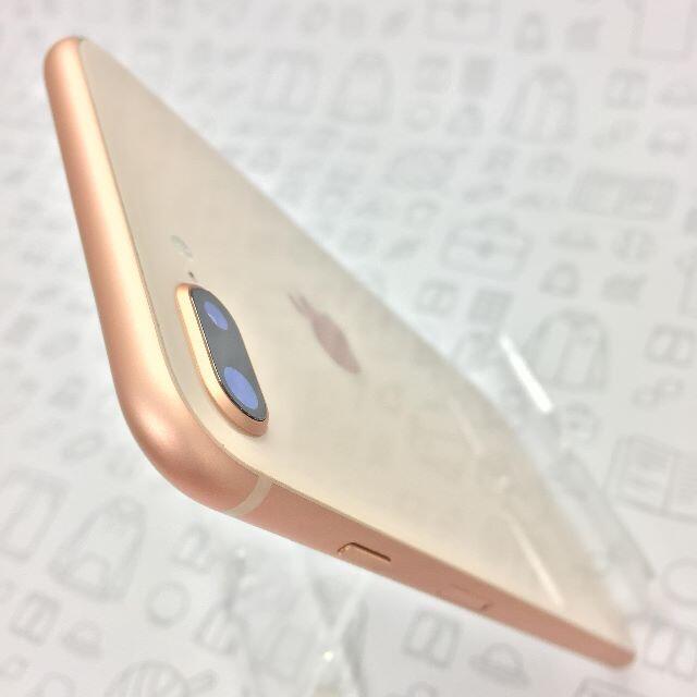 iPhone(アイフォーン)の【A】iPhone 8 Plus/64GB/356737085144183 スマホ/家電/カメラのスマートフォン/携帯電話(スマートフォン本体)の商品写真