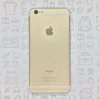 アイフォーン(iPhone)の【B】iPhone 6s Plus/16GB/355728073333186(スマートフォン本体)