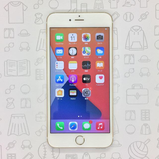 【B】iPhone 6s Plus/16GB/353328078990411