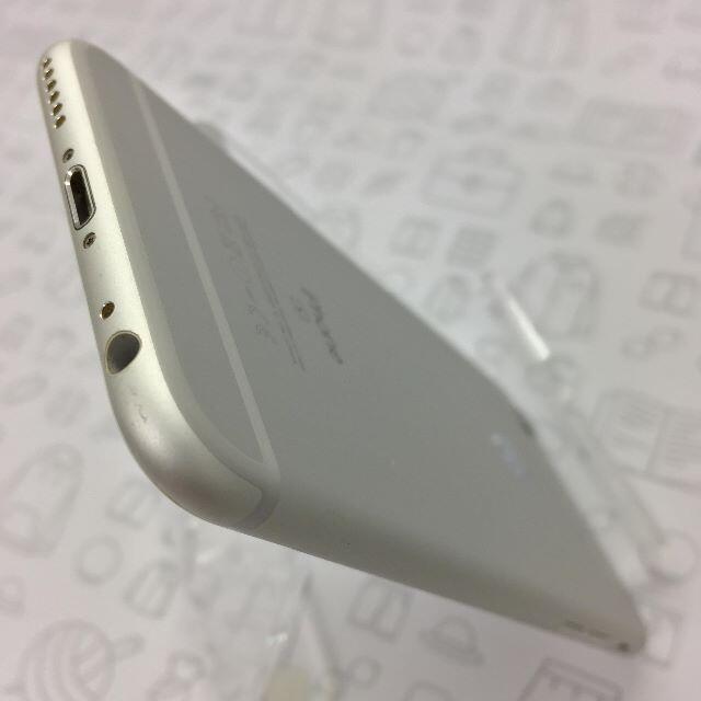 iPhone(アイフォーン)の【B】iPhone 6s/32GB/355397086857100 スマホ/家電/カメラのスマートフォン/携帯電話(スマートフォン本体)の商品写真