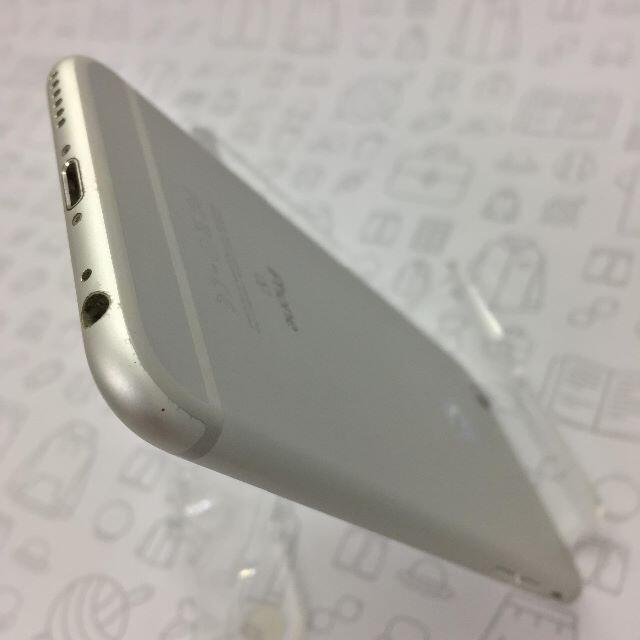 iPhone(アイフォーン)の【B】iPhone 6s/16GB/355770076338051 スマホ/家電/カメラのスマートフォン/携帯電話(スマートフォン本体)の商品写真