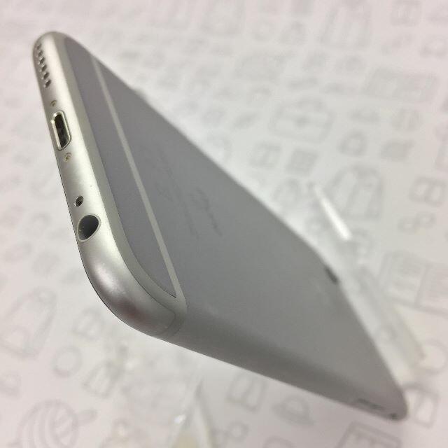 iPhone(アイフォーン)の【B】iPhone 6s/32GB/356135092308836 スマホ/家電/カメラのスマートフォン/携帯電話(スマートフォン本体)の商品写真