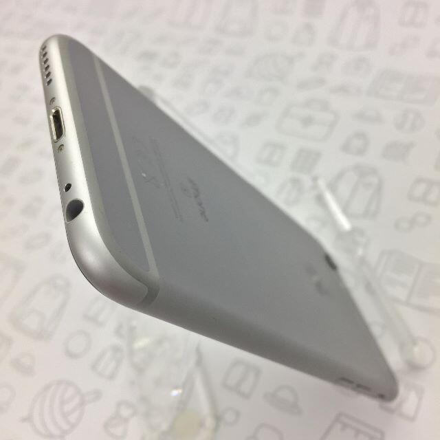 iPhone(アイフォーン)の【B】iPhone 6s/32GB/356138095657779 スマホ/家電/カメラのスマートフォン/携帯電話(スマートフォン本体)の商品写真