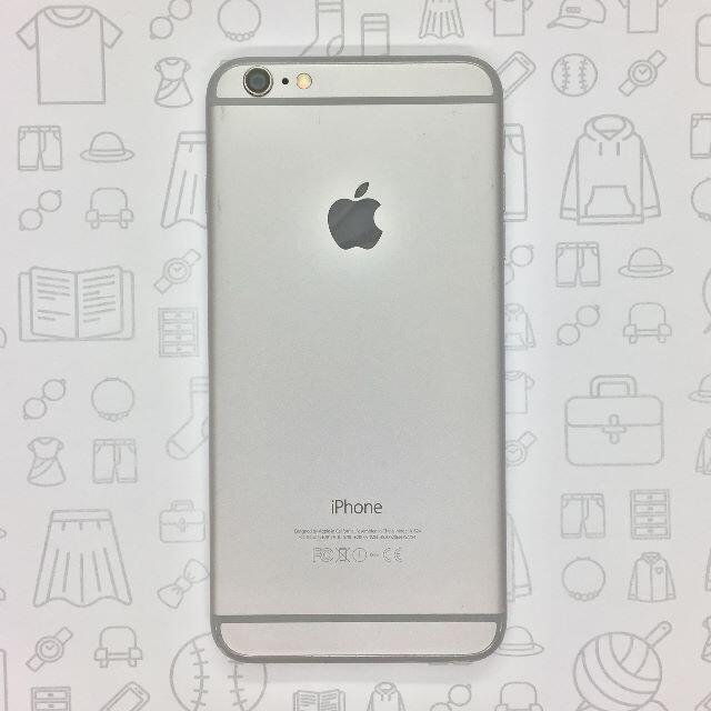 iPhone(アイフォーン)の【B】iPhone 6 Plus/16GB/352062068067754 スマホ/家電/カメラのスマートフォン/携帯電話(スマートフォン本体)の商品写真