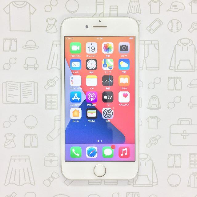 iPhone(アイフォーン)の【B】iPhone 7/32GB/355845082103739 スマホ/家電/カメラのスマートフォン/携帯電話(スマートフォン本体)の商品写真