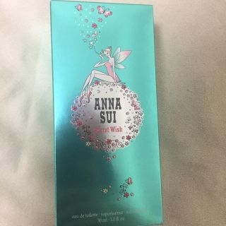 アナスイ(ANNA SUI)のANNA SUI☆香水(香水(女性用))