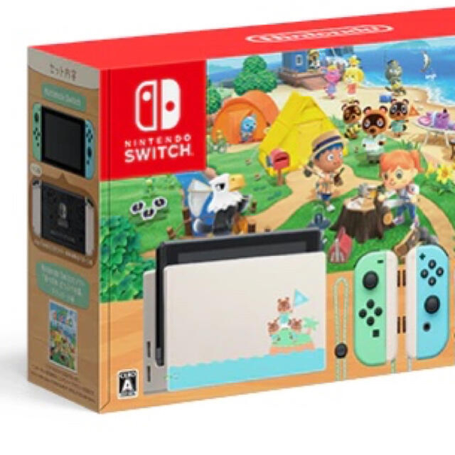 ゲームソフト/ゲーム機本体Nintendo Switch あつまれ どうぶつの森セット 新品未使用