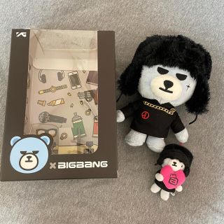 ビッグバン(BIGBANG)のBIGBANG GD YG ぬいぐるみ(ぬいぐるみ/人形)