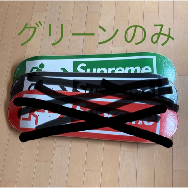 Supreme - Supreme Exit Skateboard Green 緑の通販 by プロフ確認 ... Supreme Exit Skateboard Green 緑