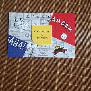 コーチ(COACH)のスヌーピーポストカード(写真/ポストカード)