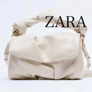 ザラ(ZARA)の新品未使用タグ付 ZARA ザラ ソフト ノット クロスボディバッグ エクリュ(ショルダーバッグ)