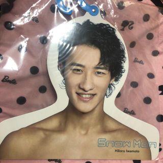岩本照　フォトハンガー　エロハン(アイドルグッズ)
