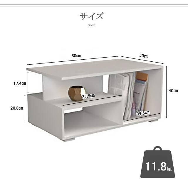 テーブル リビングテーブル センターテーブル コーヒーテーブル ホワイト 白  インテリア/住まい/日用品のキッチン/食器(テーブル用品)の商品写真