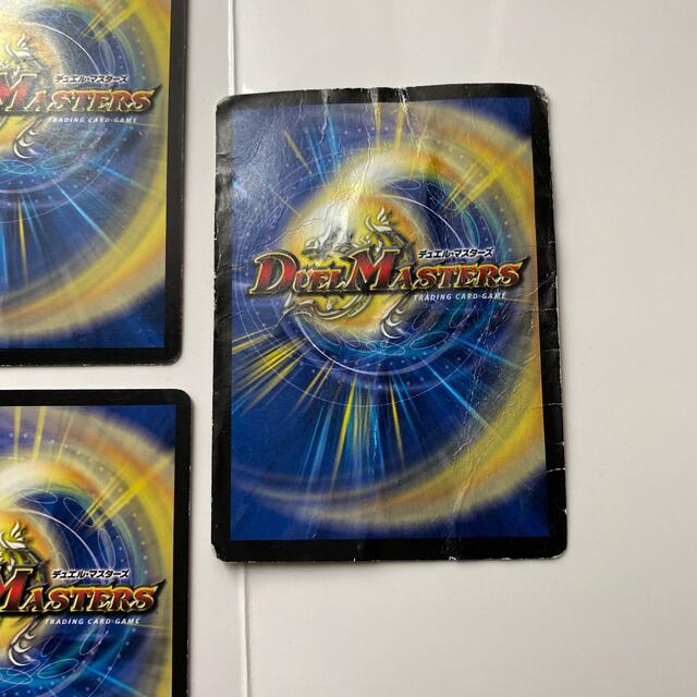 デュエルマスターズ　初期カード　2002-2006