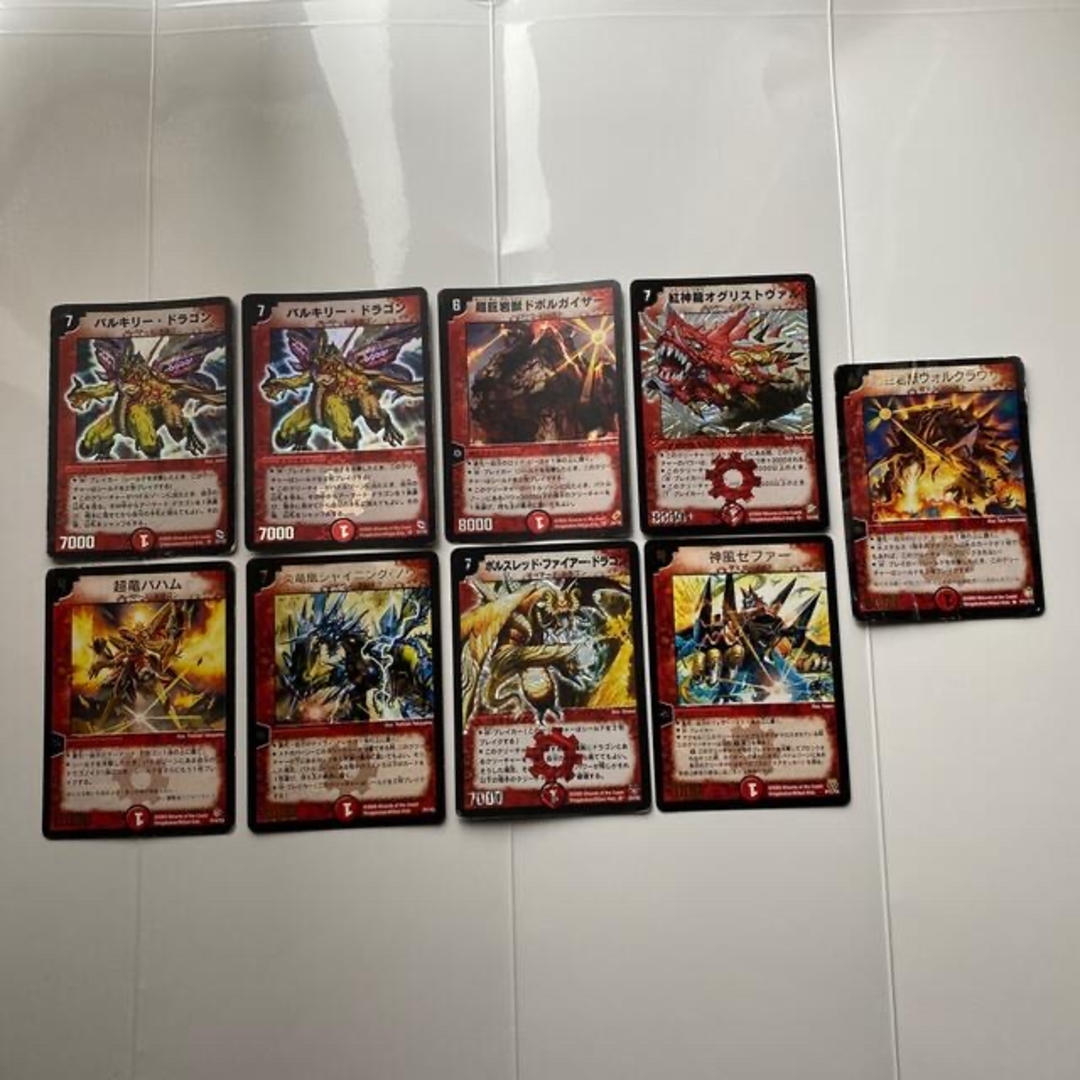 デュエルマスターズ - デュエルマスターズ 初期カード 2002-2006 デュエルマスターズ - デュエルマスターズ 初期カード 2002-2006