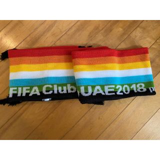 FIFA W杯 2018 マフラー