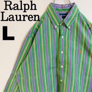 Ralph Lauren - ラルフローレン ストライプシャツ BD L 刺繍 ポニー 黄 ...