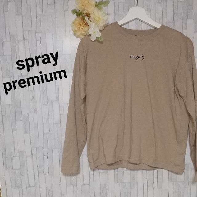 SpRay(スプレイ)のspray premiumの ロングTシャツです。 レディースのトップス(Tシャツ(長袖/七分))の商品写真